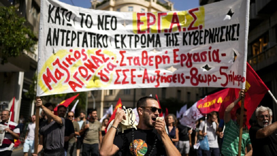 Europa teston javen e shkurter te punes, Greqia shton ditet e punes